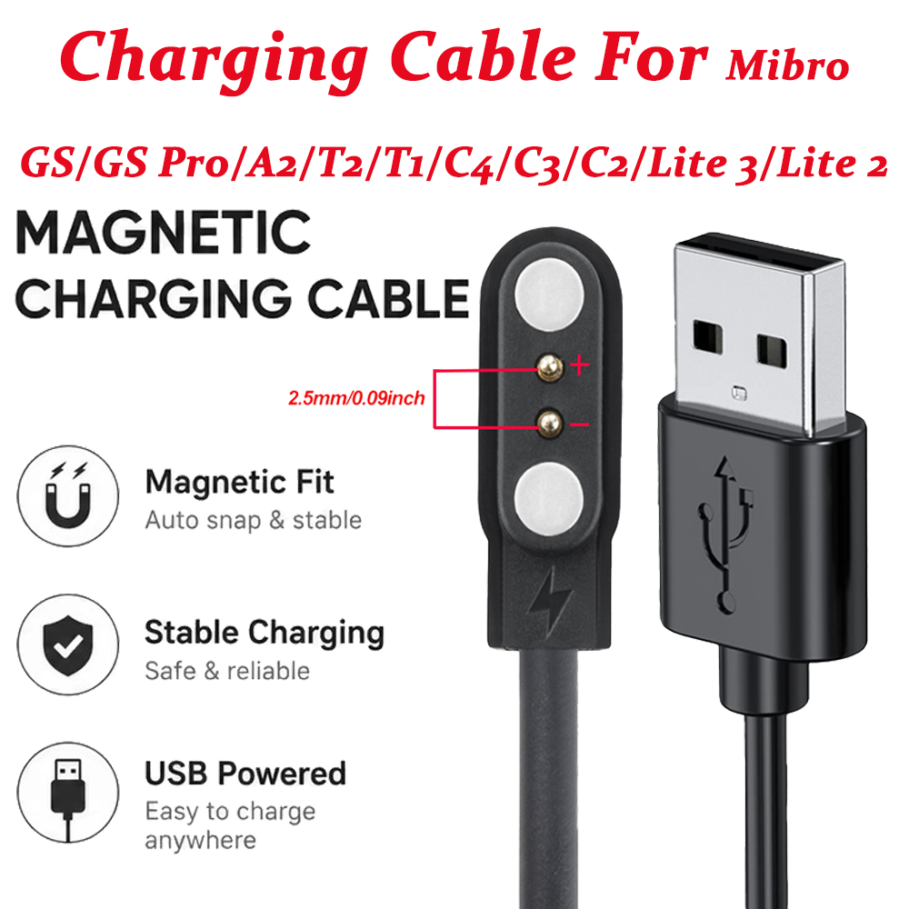 Usb Extender Active - كابل شحن USB للساعة الذكية Mibro