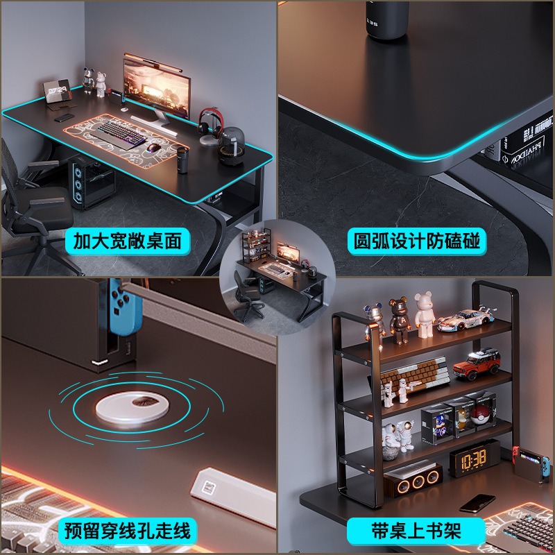 مكاتب الكمبيوتر الحديثة ذات ال - مراجعة Office Tech Furniture وسعره