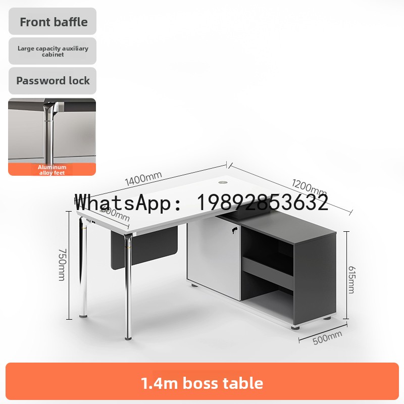 مكتب YFY بسيط وحديث وخفيف وفاخ - مراجعة Office Tech Furniture وسعره