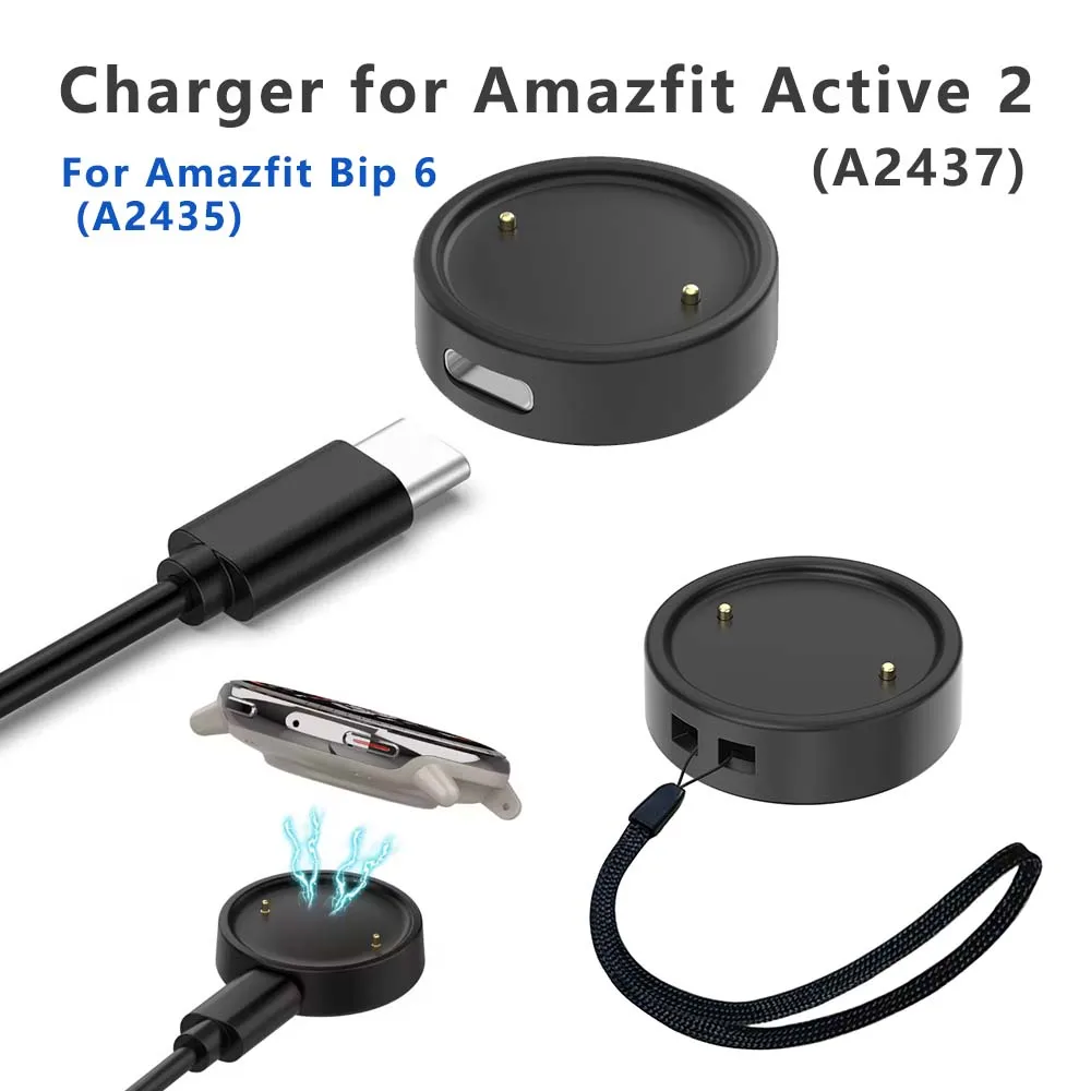 شاحن لساعة Amazfit Active 2/ B - مراجعة Usb Extender Active وسعره